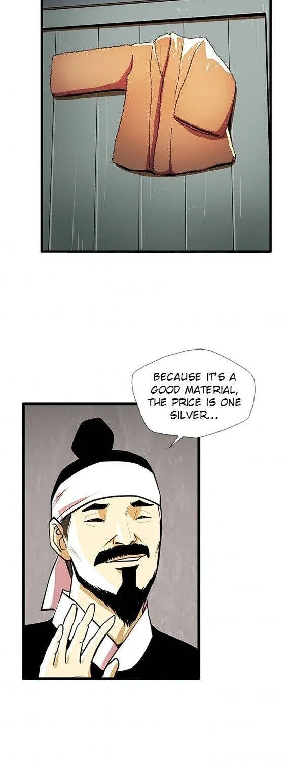Read My Beloved Concubine chapter 56 image 36 on Lezhin
