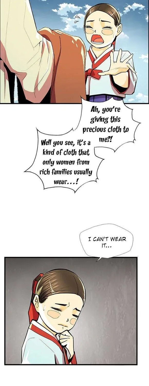 Read My Beloved Concubine chapter 56 image 39 on Lezhin