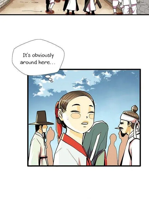 Read My Beloved Concubine chapter 56 image 4 on Lezhin