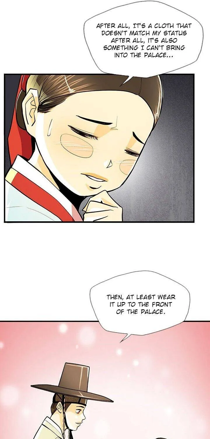 Read My Beloved Concubine chapter 56 image 41 on Lezhin