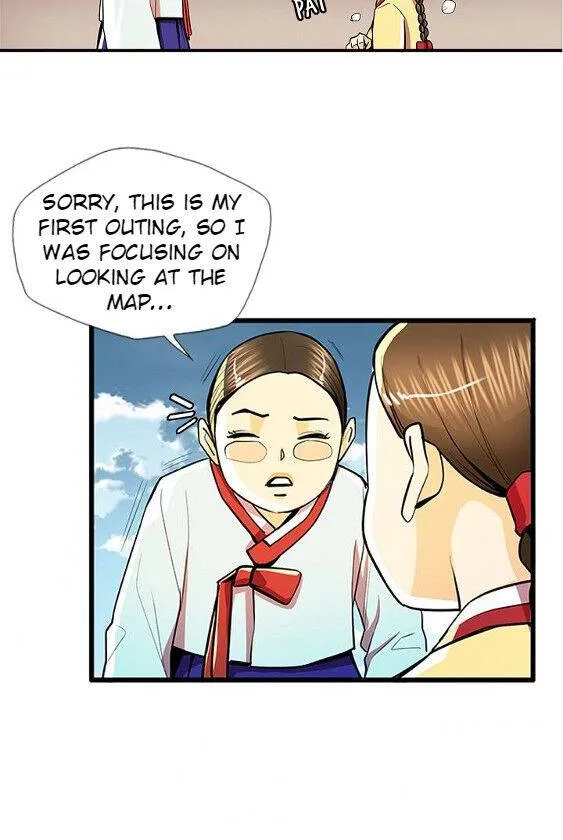 Read My Beloved Concubine chapter 56 image 7 on Lezhin