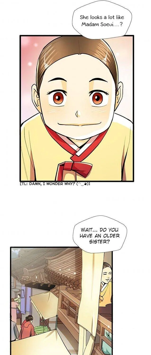 Read My Beloved Concubine chapter 56 image 8 on Lezhin