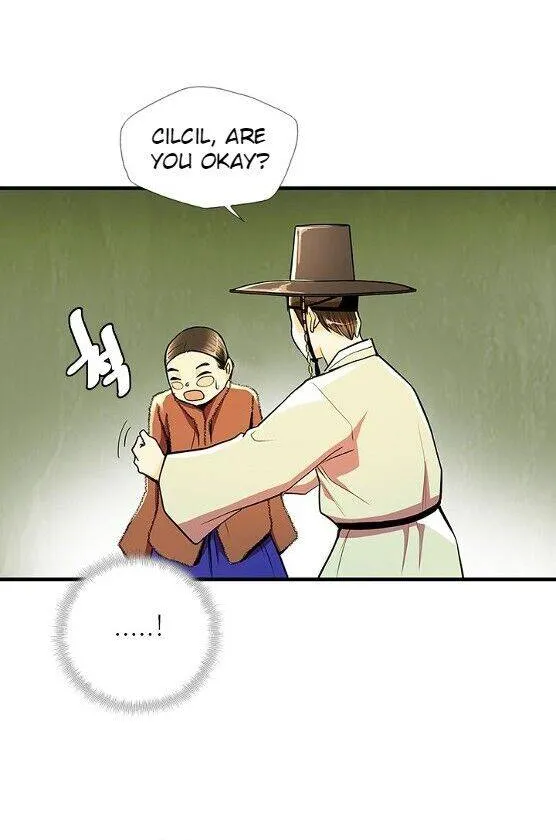 Read My Beloved Concubine chapter 57 image 10 on Lezhin