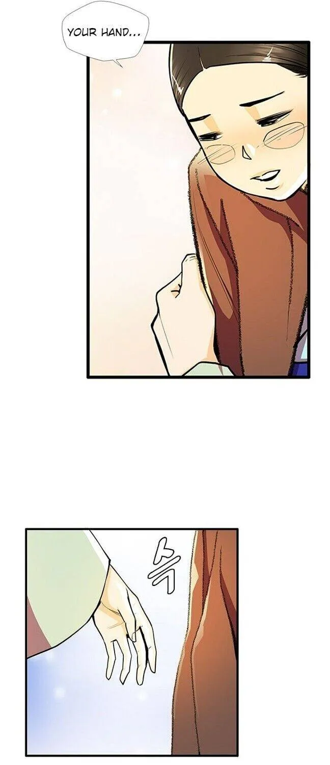 Read My Beloved Concubine chapter 57 image 11 on Lezhin