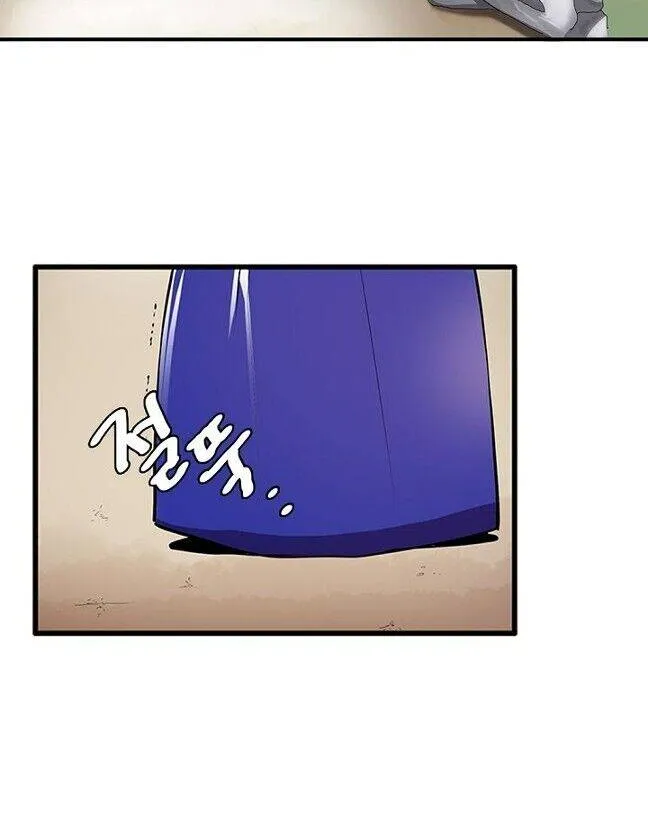 Read My Beloved Concubine chapter 57 image 13 on Lezhin