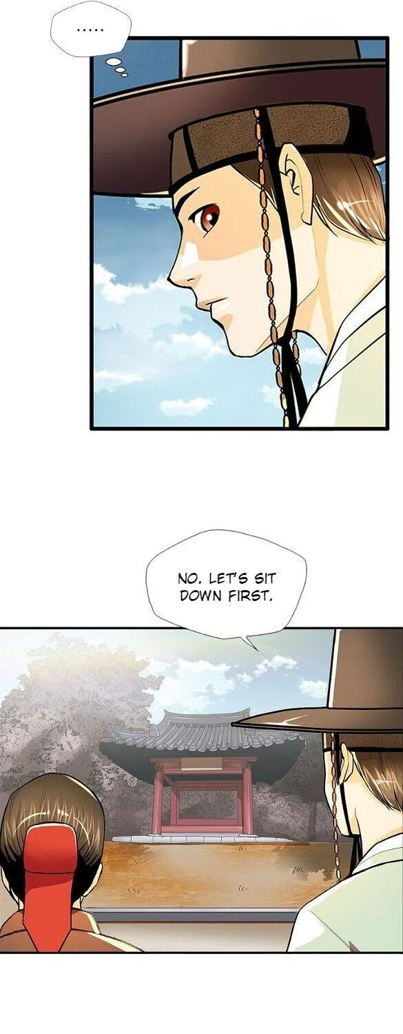 Read My Beloved Concubine chapter 57 image 14 on Lezhin