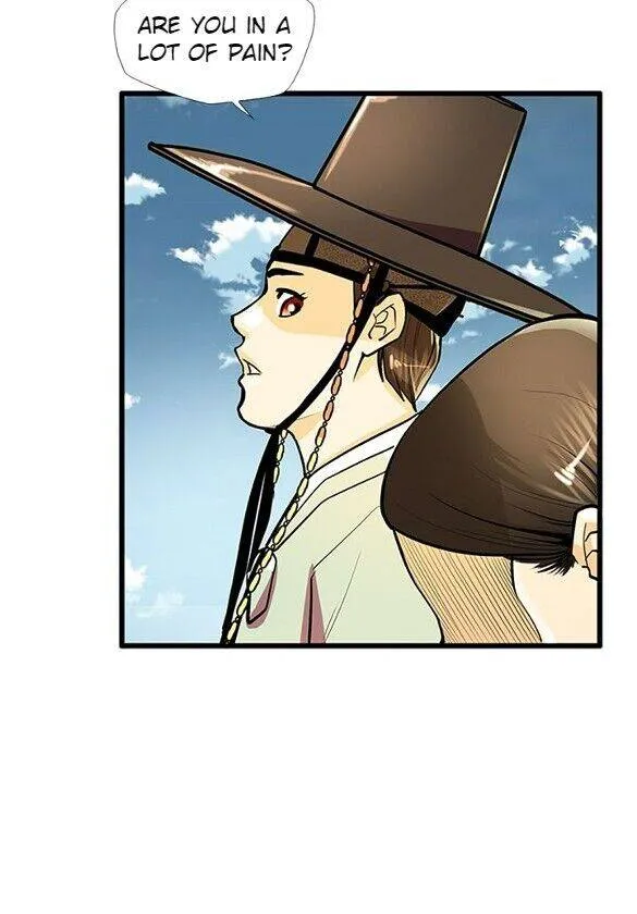 Read My Beloved Concubine chapter 57 image 16 on Lezhin
