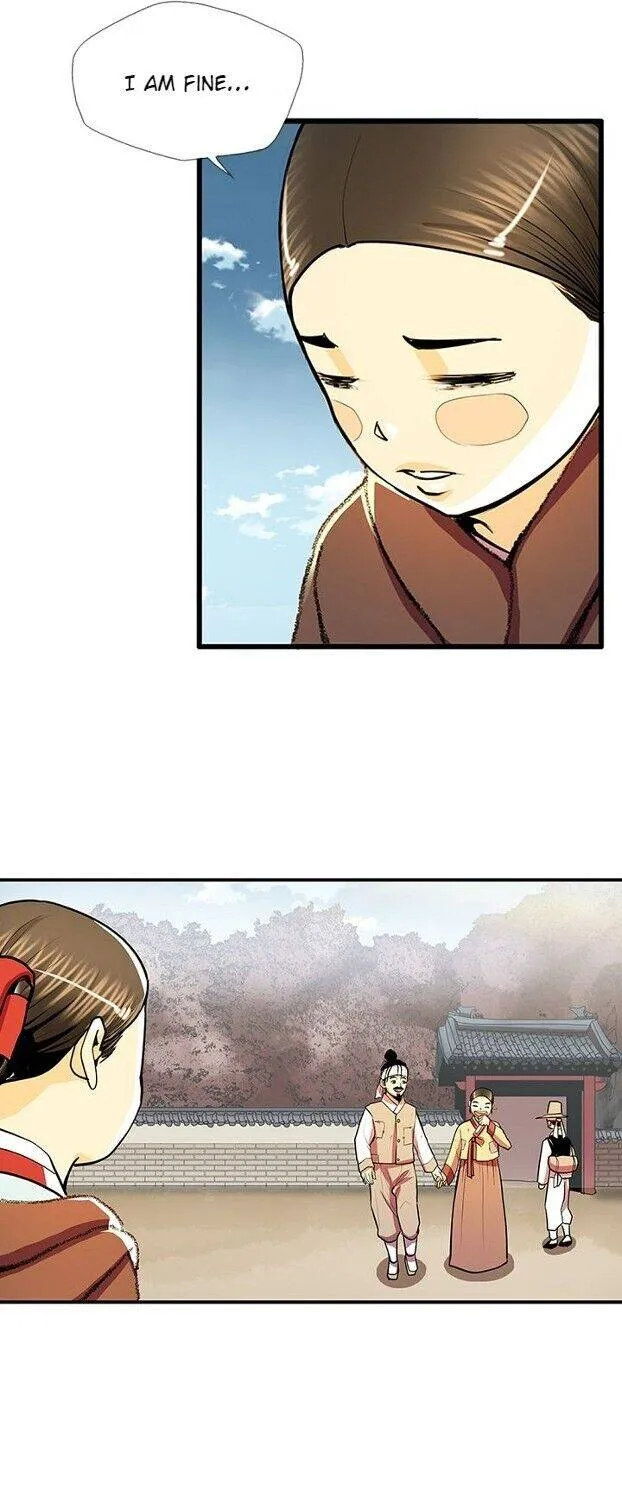 Read My Beloved Concubine chapter 57 image 17 on Lezhin