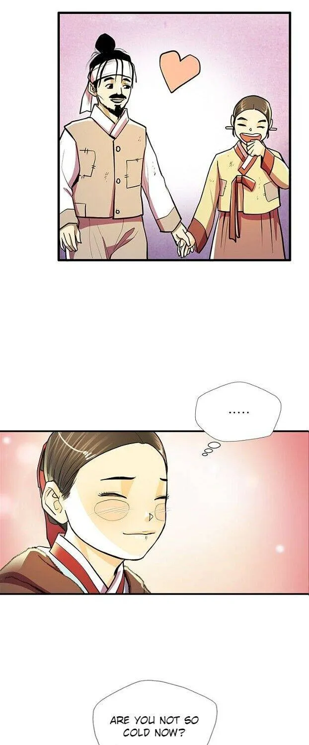 Read My Beloved Concubine chapter 57 image 18 on Lezhin