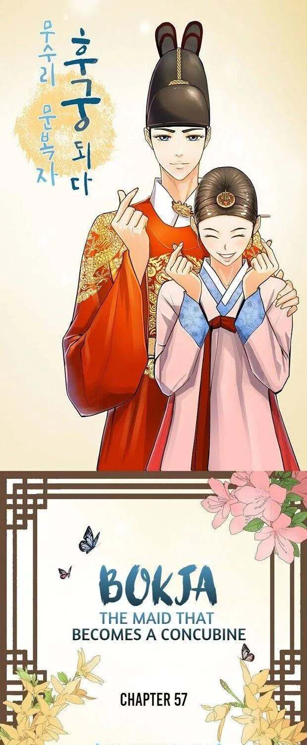 Read My Beloved Concubine chapter 57 image 2 on Lezhin