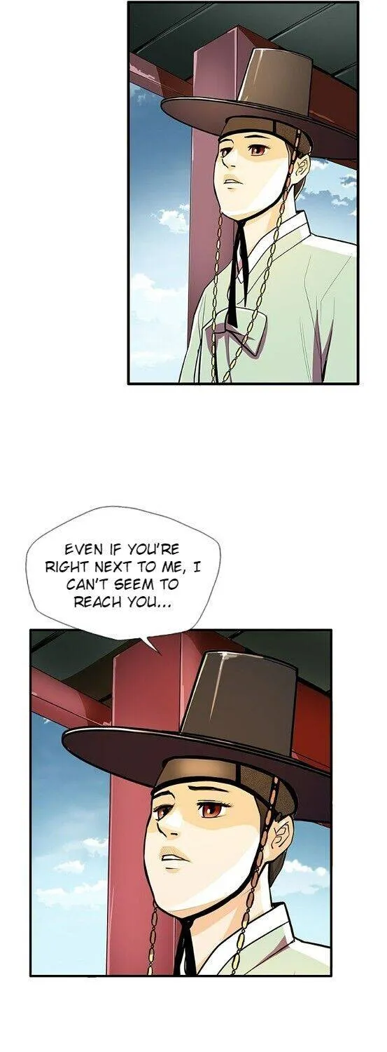 Read My Beloved Concubine chapter 57 image 20 on Lezhin
