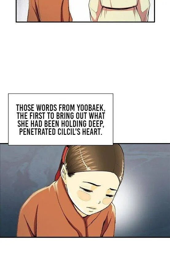 Read My Beloved Concubine chapter 57 image 22 on Lezhin