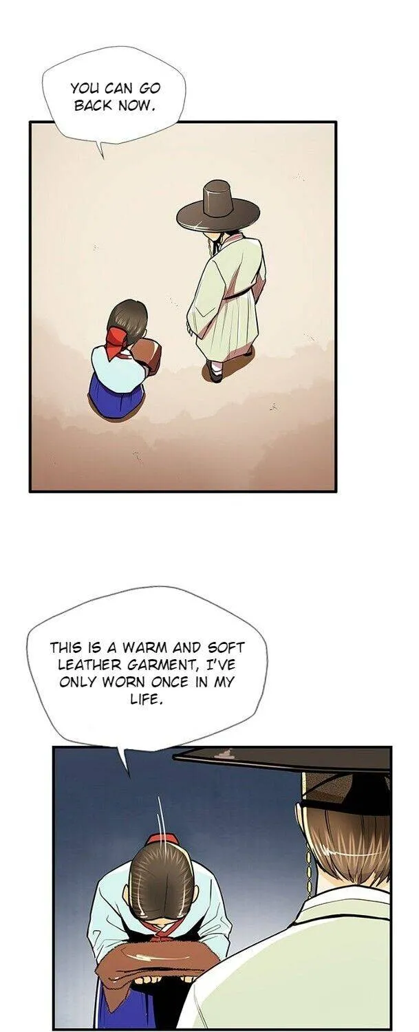 Read My Beloved Concubine chapter 57 image 26 on Lezhin