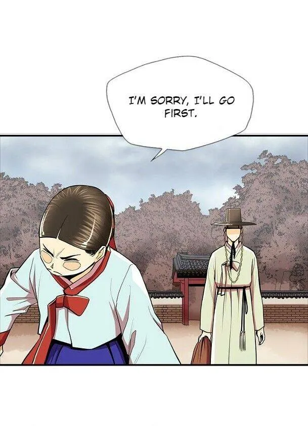 Read My Beloved Concubine chapter 57 image 28 on Lezhin