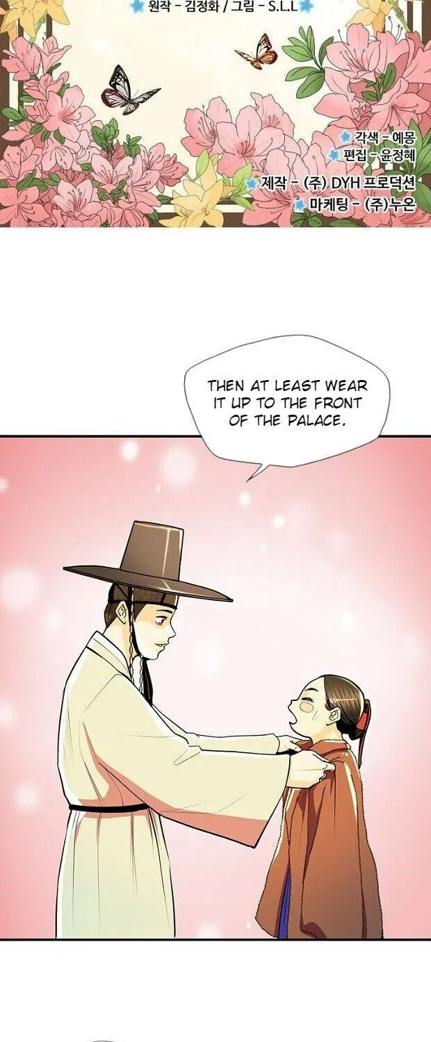 Read My Beloved Concubine chapter 57 image 3 on Lezhin