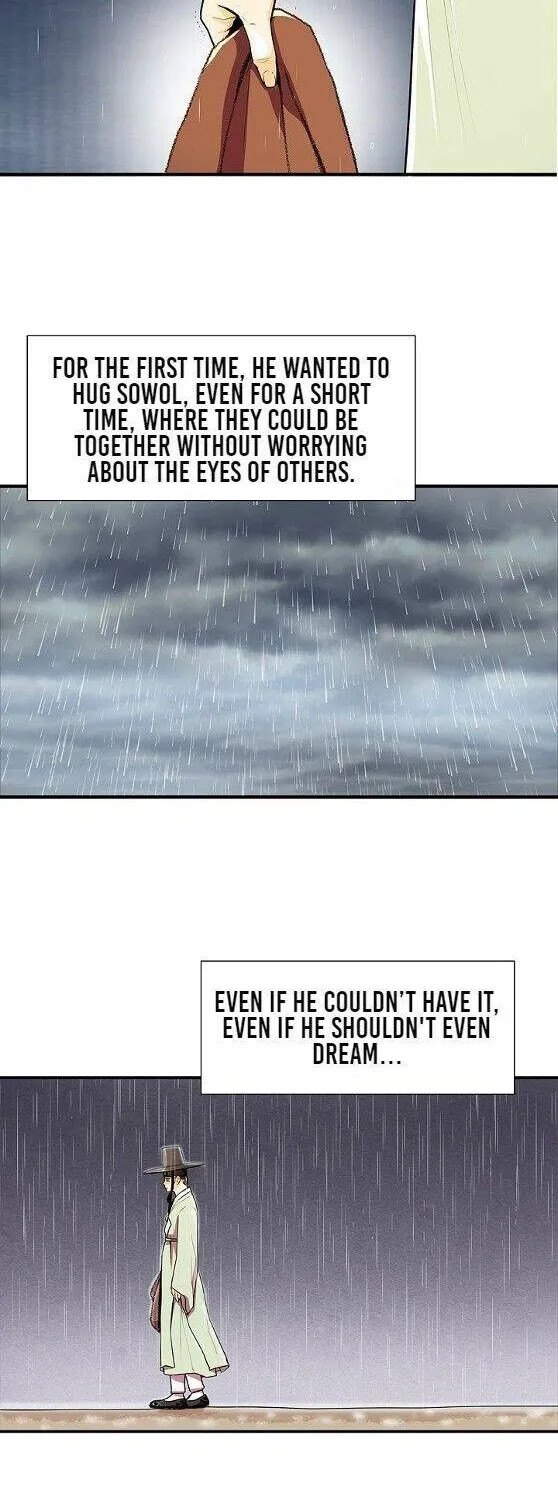 Read My Beloved Concubine chapter 57 image 30 on Lezhin