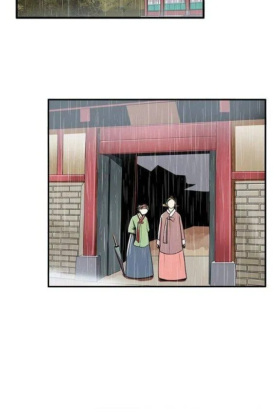 Read My Beloved Concubine chapter 57 image 34 on Lezhin