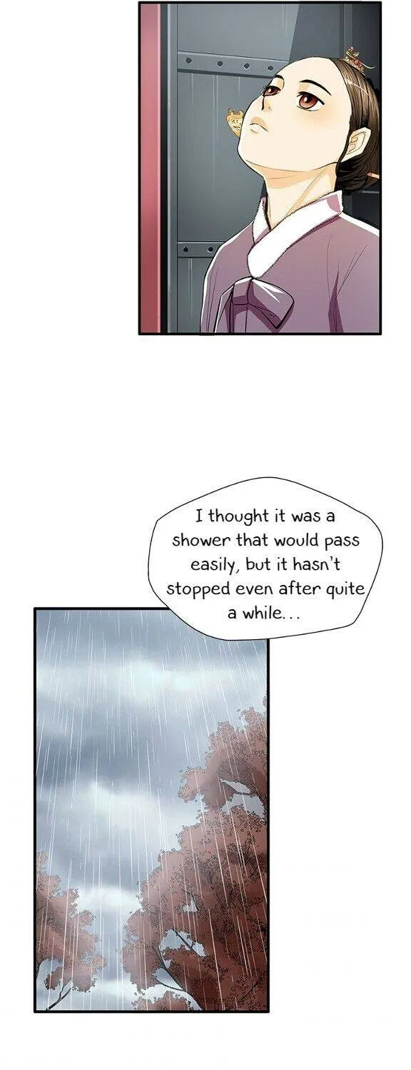 Read My Beloved Concubine chapter 57 image 35 on Lezhin