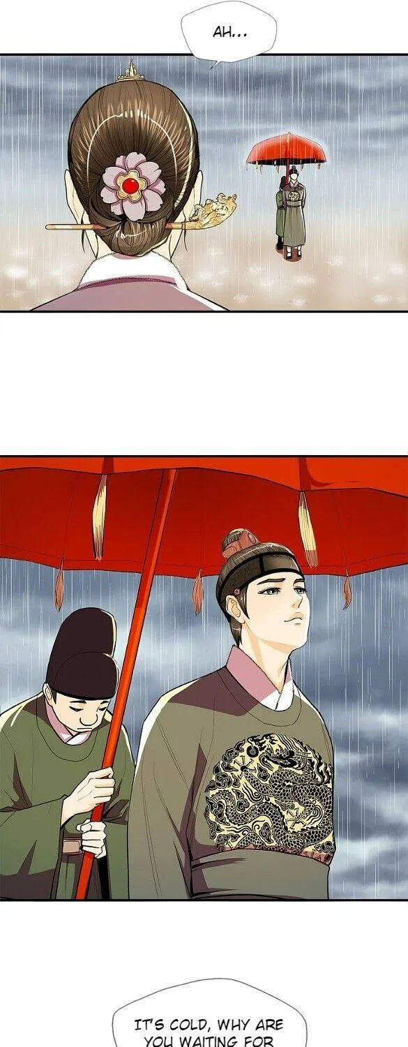 Read My Beloved Concubine chapter 57 image 38 on Lezhin