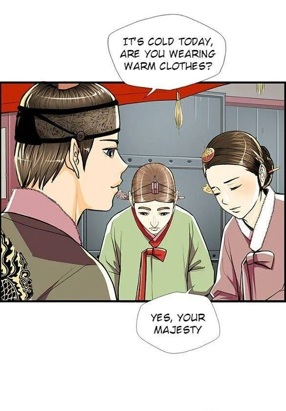 Read My Beloved Concubine chapter 57 image 40 on Lezhin