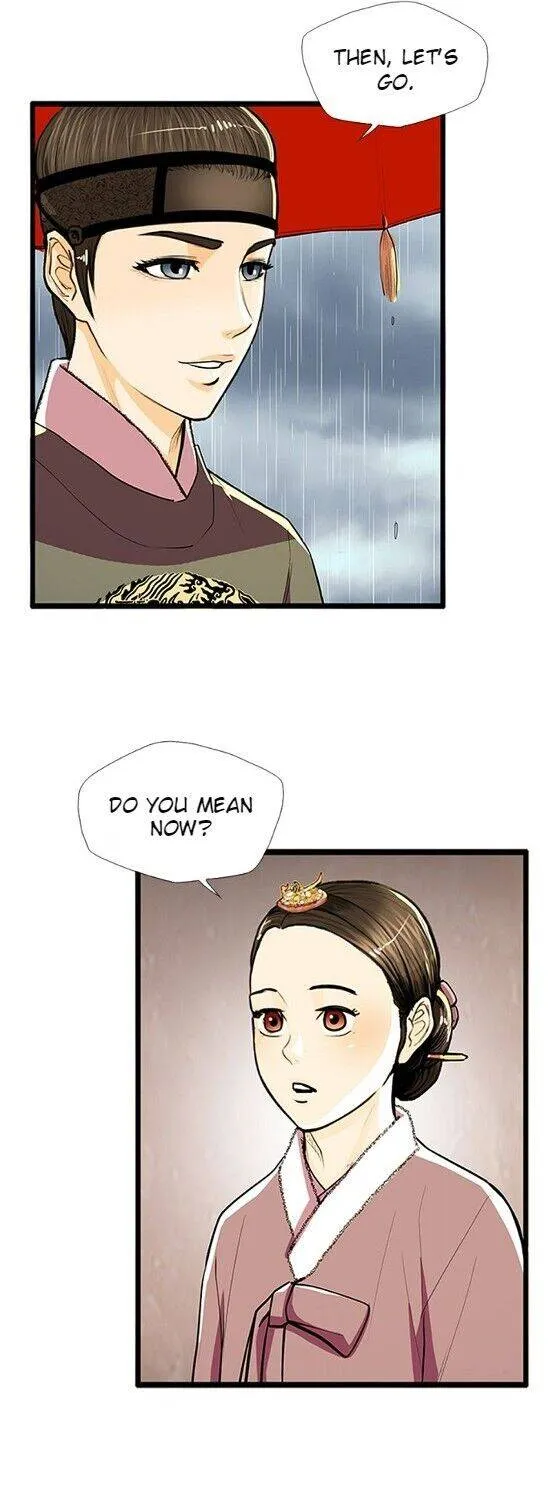 Read My Beloved Concubine chapter 57 image 41 on Lezhin