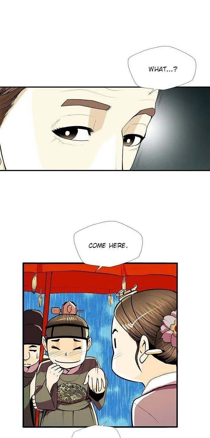 Read My Beloved Concubine chapter 57 image 44 on Lezhin