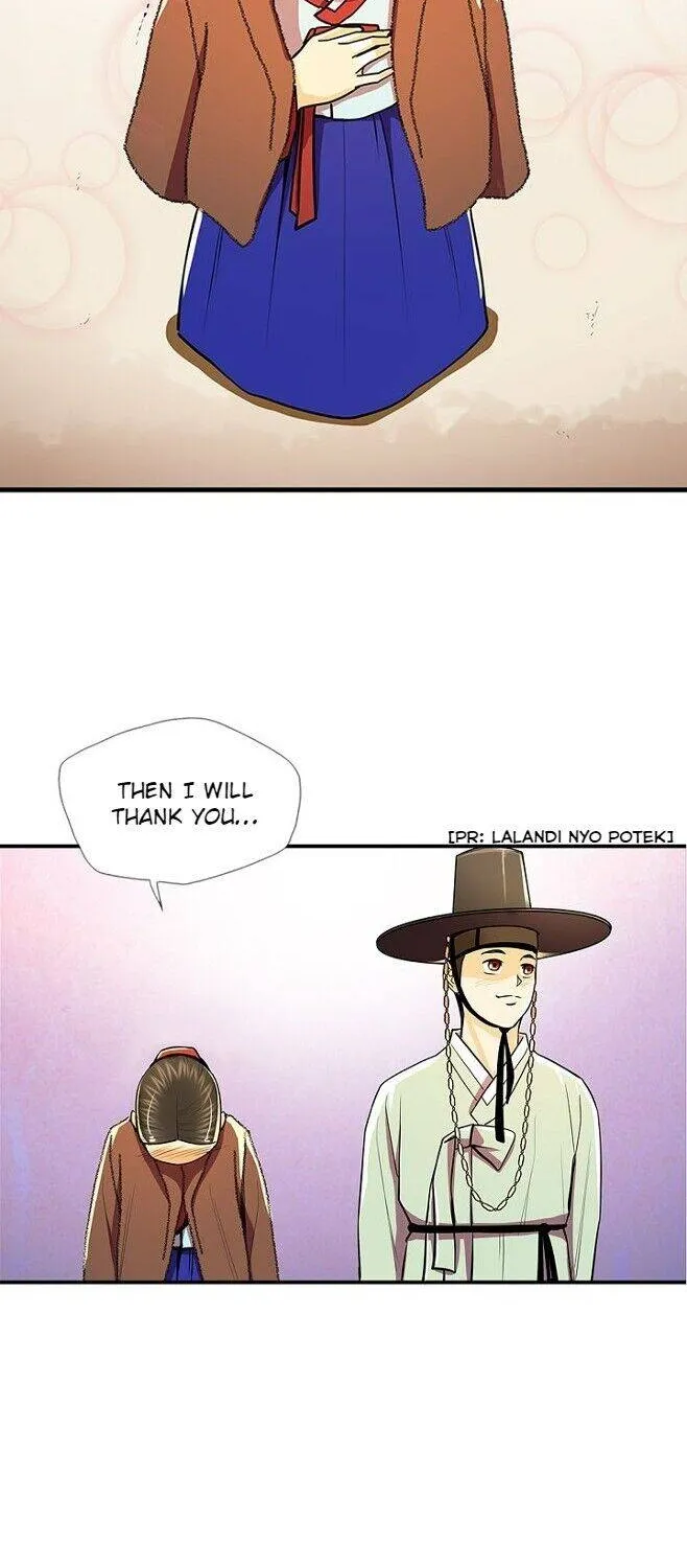Read My Beloved Concubine chapter 57 image 6 on Lezhin