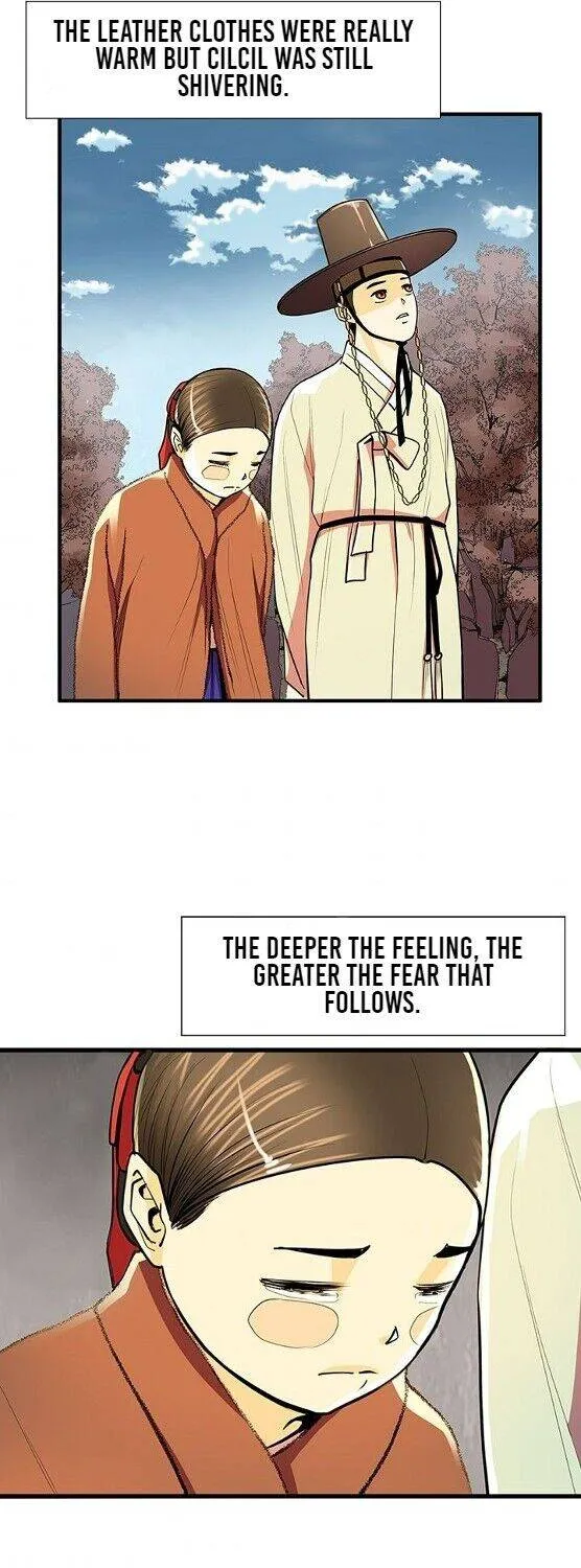 Read My Beloved Concubine chapter 57 image 8 on Lezhin