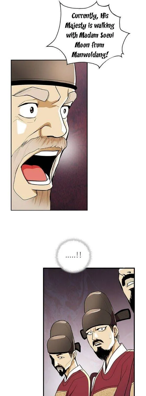 Read My Beloved Concubine chapter 58 image 11 on Lezhin