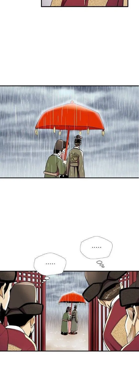 Read My Beloved Concubine chapter 58 image 12 on Lezhin