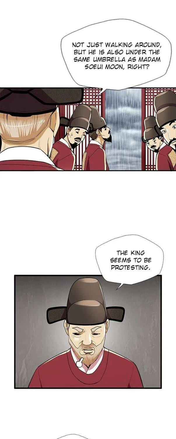 Read My Beloved Concubine chapter 58 image 14 on Lezhin