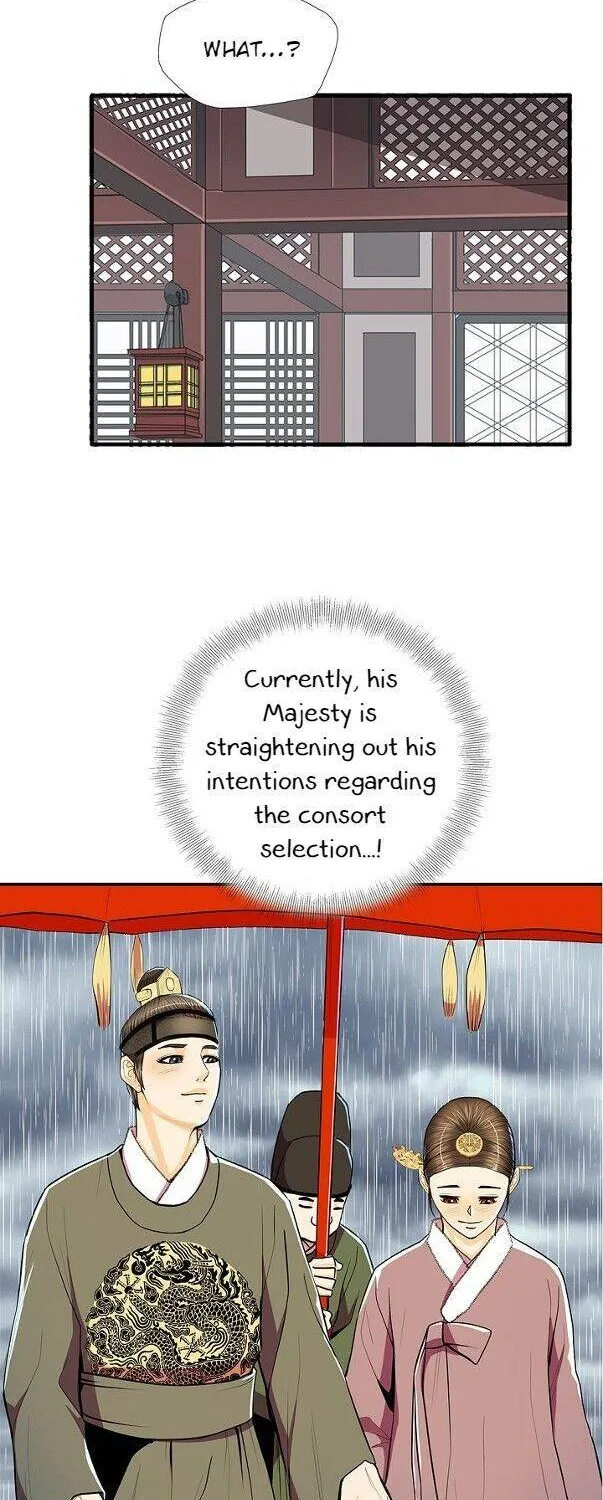 Read My Beloved Concubine chapter 58 image 15 on Lezhin