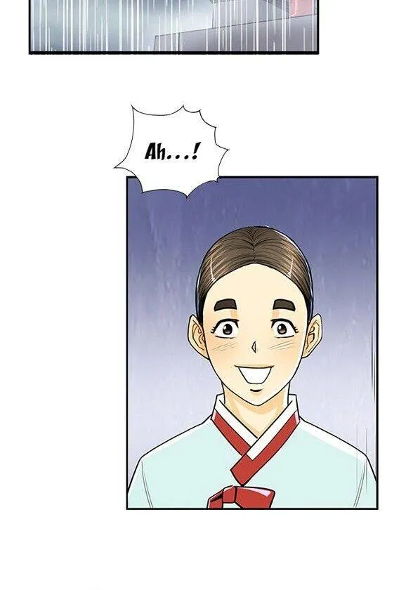 Read My Beloved Concubine chapter 58 image 19 on Lezhin