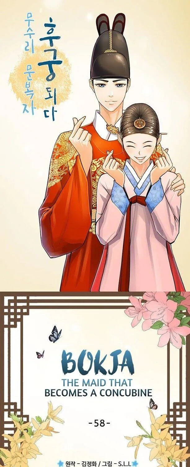 Read My Beloved Concubine chapter 58 image 2 on Lezhin