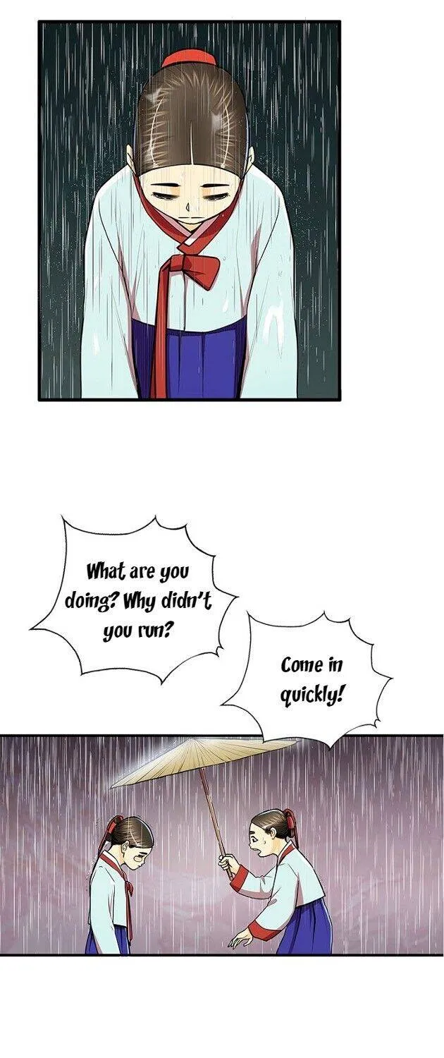 Read My Beloved Concubine chapter 58 image 20 on Lezhin