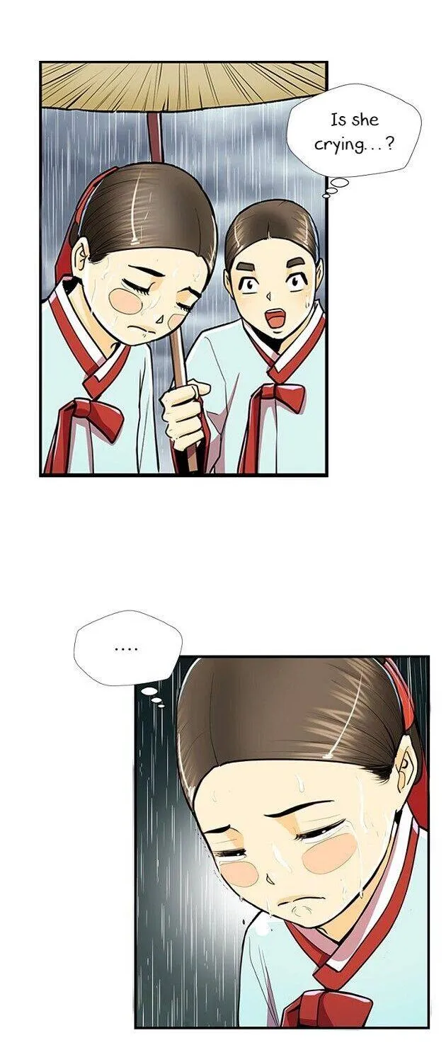 Read My Beloved Concubine chapter 58 image 21 on Lezhin