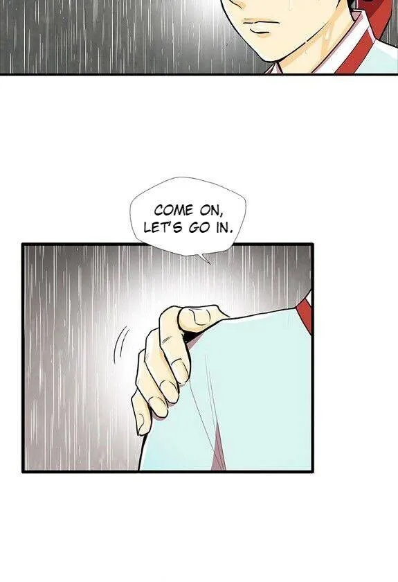 Read My Beloved Concubine chapter 58 image 25 on Lezhin