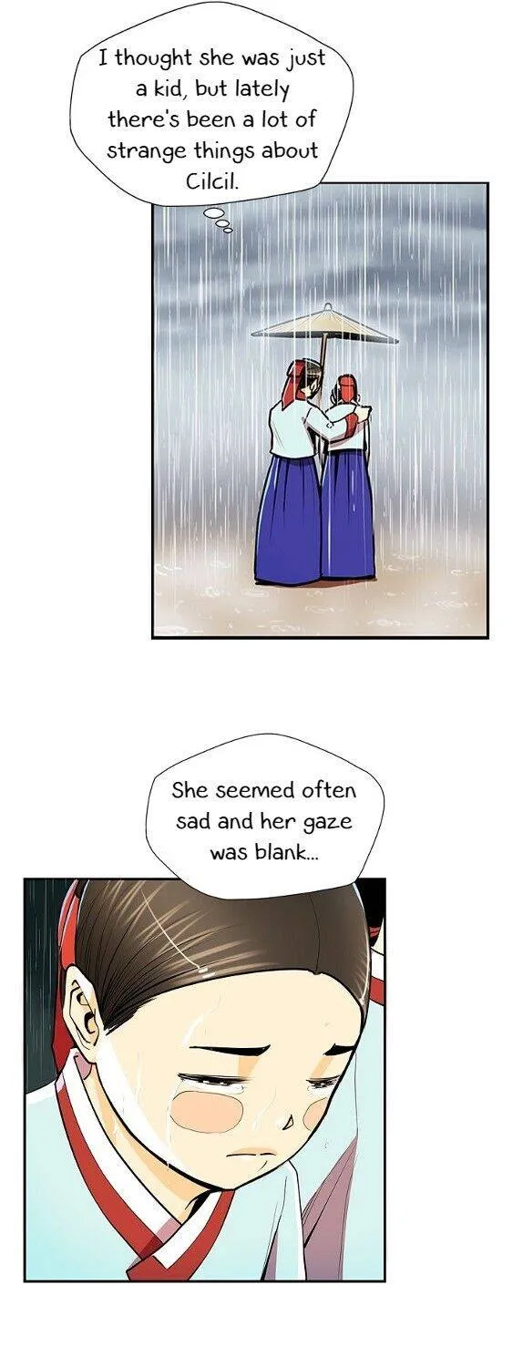 Read My Beloved Concubine chapter 58 image 26 on Lezhin