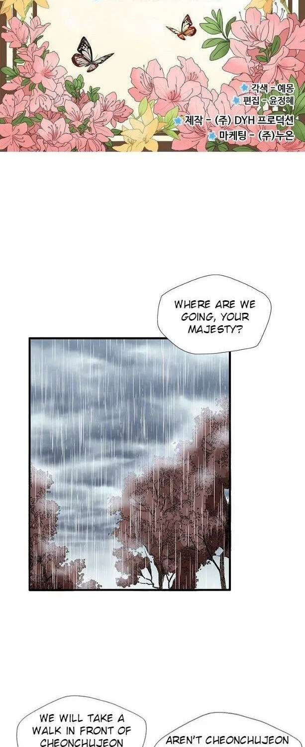 Read My Beloved Concubine chapter 58 image 3 on Lezhin
