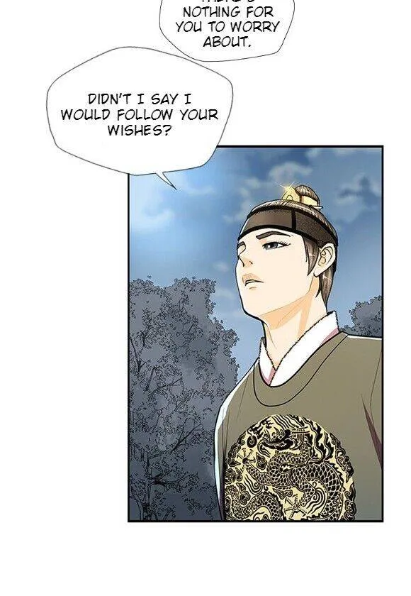 Read My Beloved Concubine chapter 58 image 31 on Lezhin