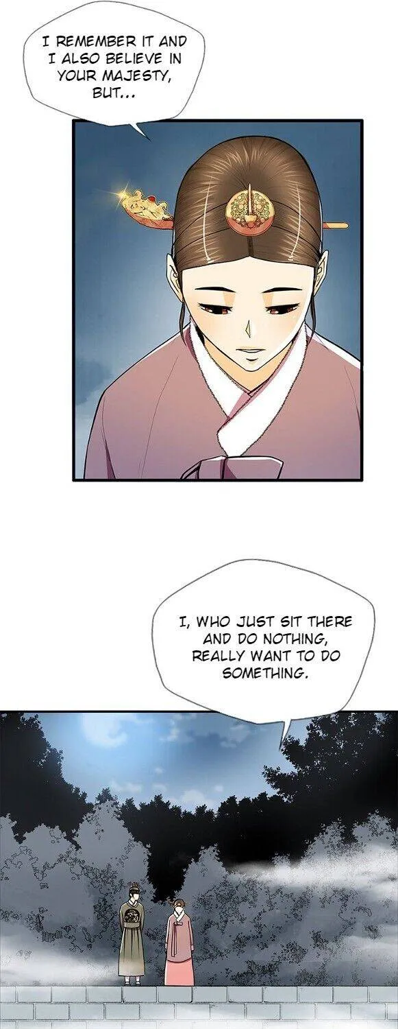 Read My Beloved Concubine chapter 58 image 32 on Lezhin