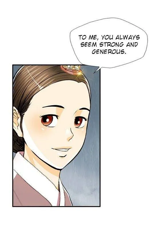 Read My Beloved Concubine chapter 58 image 37 on Lezhin