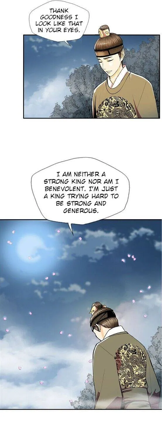 Read My Beloved Concubine chapter 58 image 38 on Lezhin