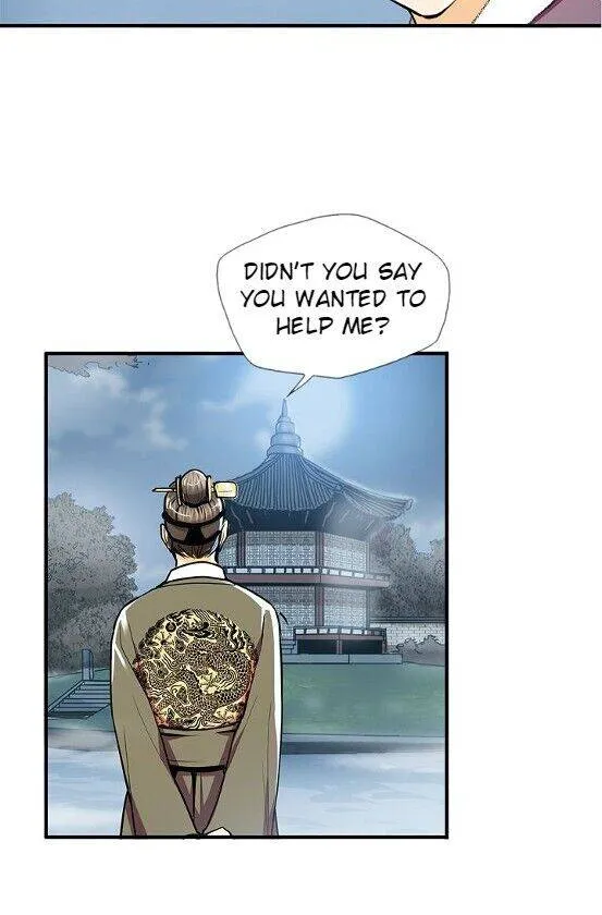 Read My Beloved Concubine chapter 58 image 40 on Lezhin