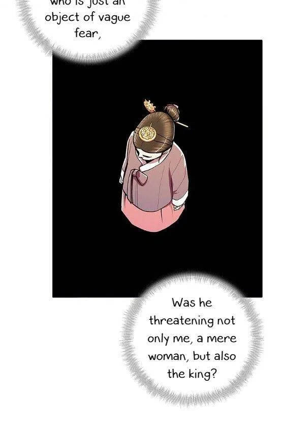 Read My Beloved Concubine chapter 58 image 43 on Lezhin