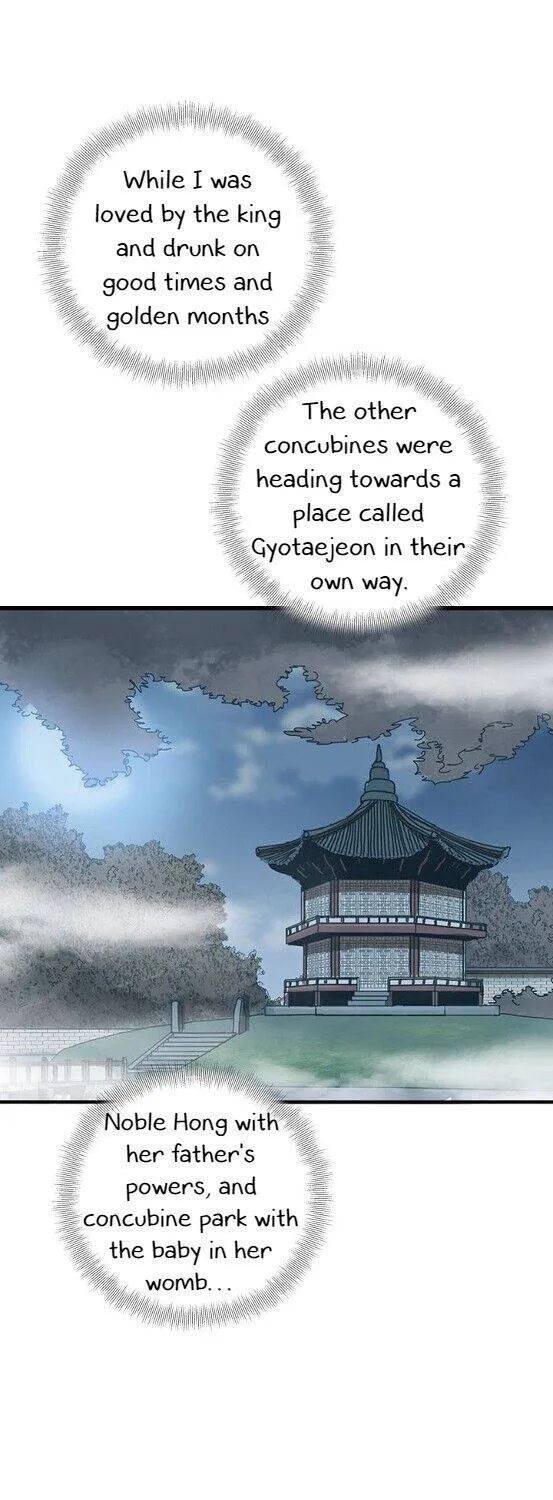 Read My Beloved Concubine chapter 58 image 44 on Lezhin