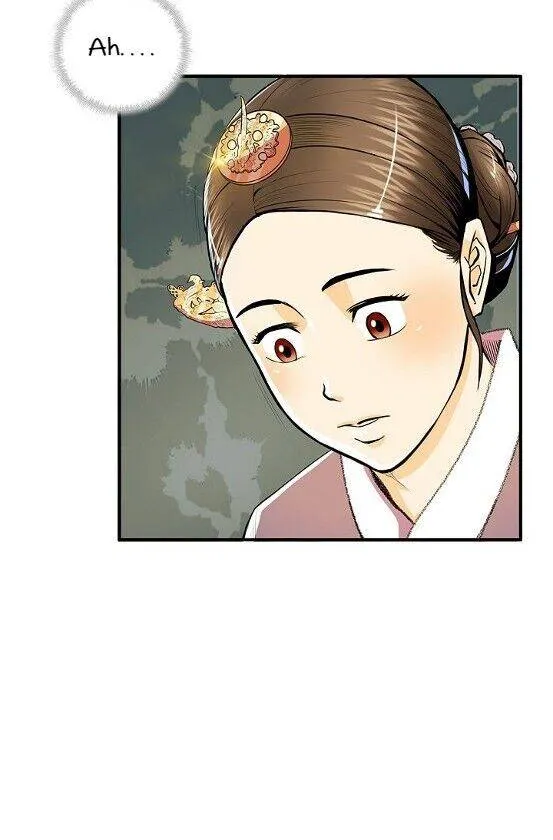 Read My Beloved Concubine chapter 58 image 46 on Lezhin
