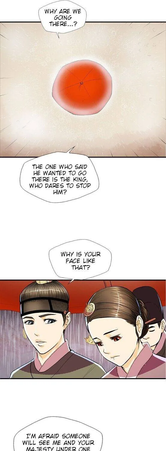 Read My Beloved Concubine chapter 58 image 5 on Lezhin