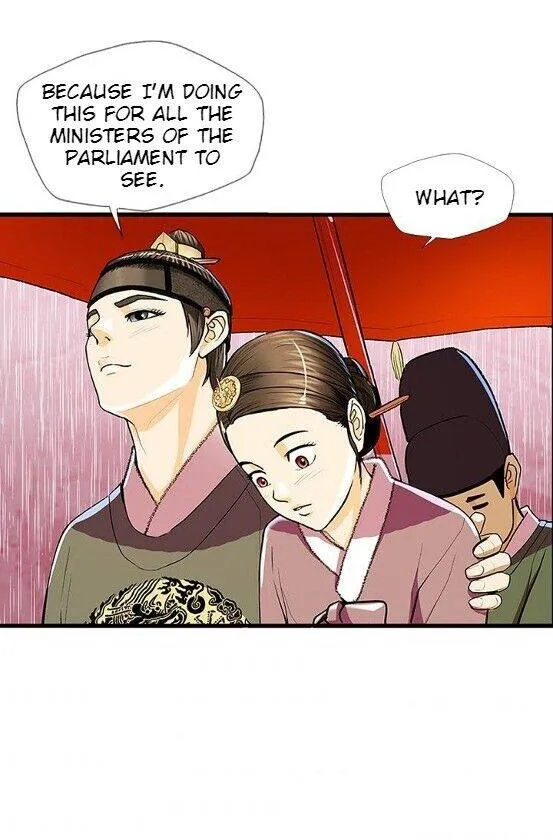 Read My Beloved Concubine chapter 58 image 7 on Lezhin