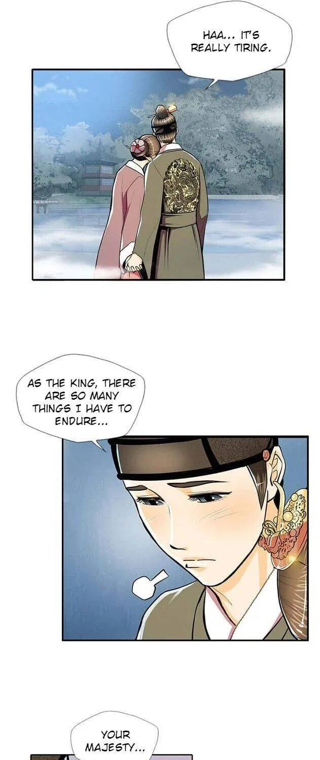 Read My Beloved Concubine chapter 59 image 11 on Lezhin